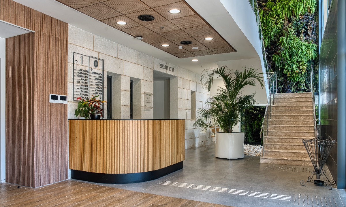 אשרינו נעים להכיר